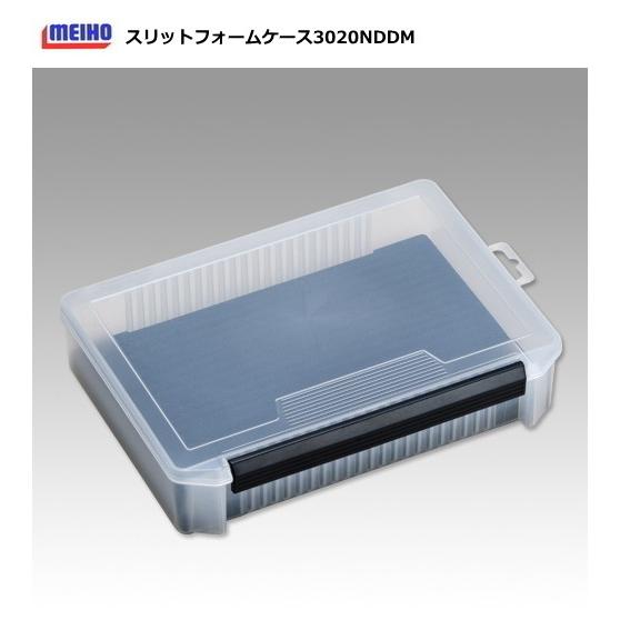 メイホウ スリットフォームケース 3020NDDM / つり具 (置き配可 送料