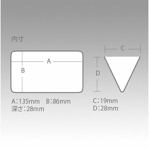 メイホウ リバーシブルD-86 / 釣具｜tsuribitokan｜04