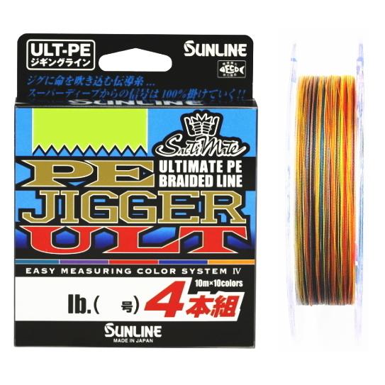 サンライン　PE　ジガーHG サンライン PE ジガーHG