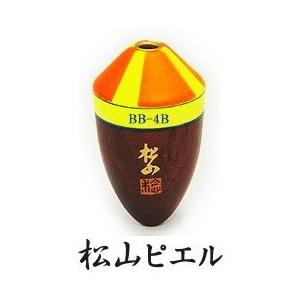 MST 松田ウキ 松山 ピエル 帯グリーン M 3-3 / 松田稔 サンライン 釣 