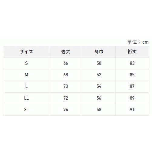 サンライン　フィッシングウェア　ドライ　速乾　Sサイズ サンライン（SUNLINE） DRY Tシャツ SUW-15202DT ネイビー Sサイズ