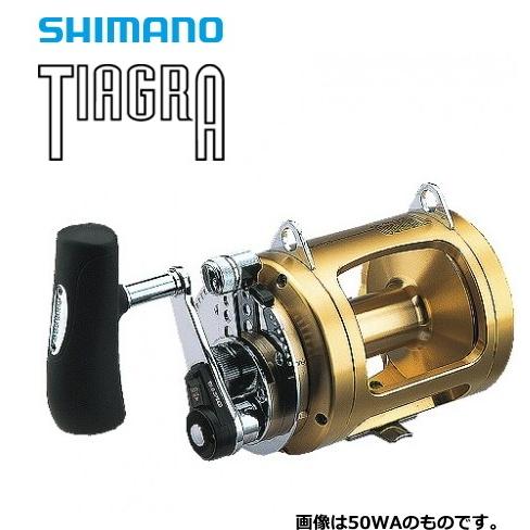 Shimano Tiagra 50W シマノ ティアグラ フィッシングリール 【公式通販】