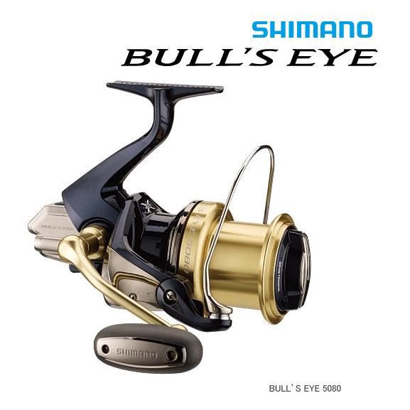 シマノ 14 ブルズアイ 5080 / shimano : フィッシング釣人館 1号店 