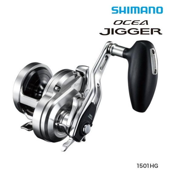 ベイトリール シマノ 17 オシアジガー 1501HG 左ハンドル / shimano 