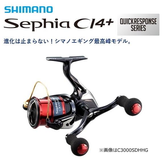 22春夏新色 17 セフィア エギングセット ストラディック C3000hg 19 Ci4 ロッド Www Petromindo Com