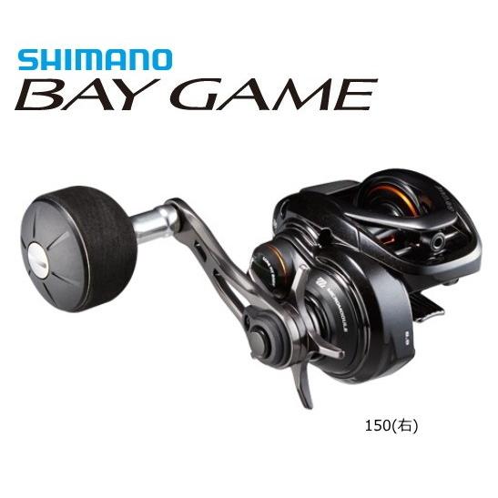 シマノ 18 ベイゲーム 150 右ハンドル / リール / shimano  
