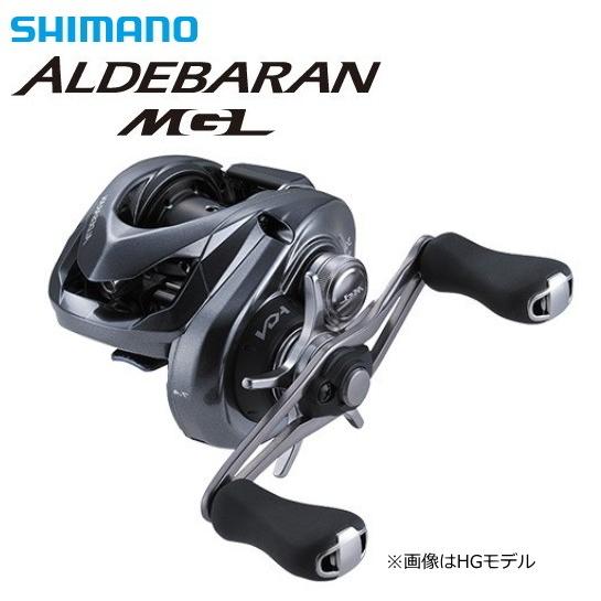 T*o様 SHIMANO アルデバラン MGL 31 ベイトリール　ALDEBA シマノ（SHIMANO） ベイトリール 18 アルデバランMGL 31 LEFT 左