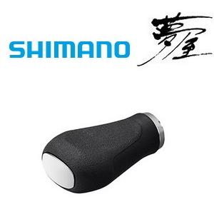 SHIMANO 夢屋STELLAカーボンハンドルノブAタイプ シマノ（SHIMANO） 夢屋 18 ハンドルノブ パドル型 タイプS (置き配可