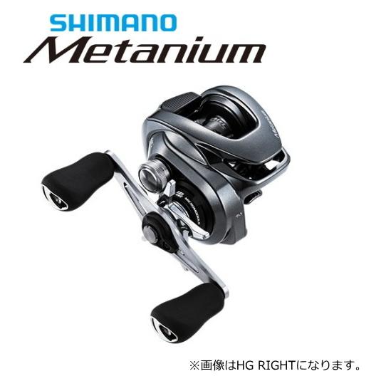 SHIMANO シマノ 20メタニウム ベイトリール シルバー 右ハンドル シマノ（SHIMANO） ベイトリール 20 メタニウム RIGHT 右ハンドル