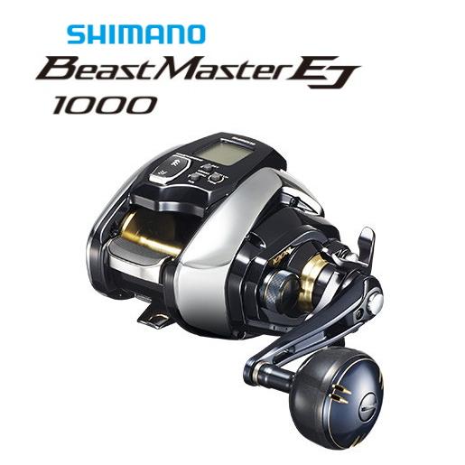 電動リール シマノ 20 ビーストマスター 1000EJ / shimano 釣具 シマノ（SHIMANO） 電動リール 20 ビーストマスター 1000EJ / shimano