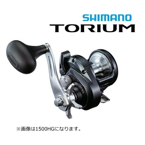 ベイトリール シマノ 20 トリウム 2000PG 右ハンドル / shimano