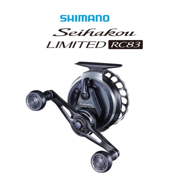 シマノ 20 セイハコウ リミテッド RC83 RIGHT 右ハンドル / リール shimano
