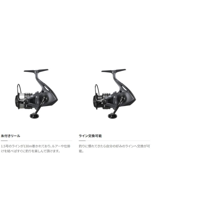 シマノ（SHIMANO） 22ブエナビスタコンボ S56L GRAY / ライン付き