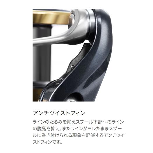シマノ（SHIMANO） 25 アルテグラ C2500SHG / スピニングリール