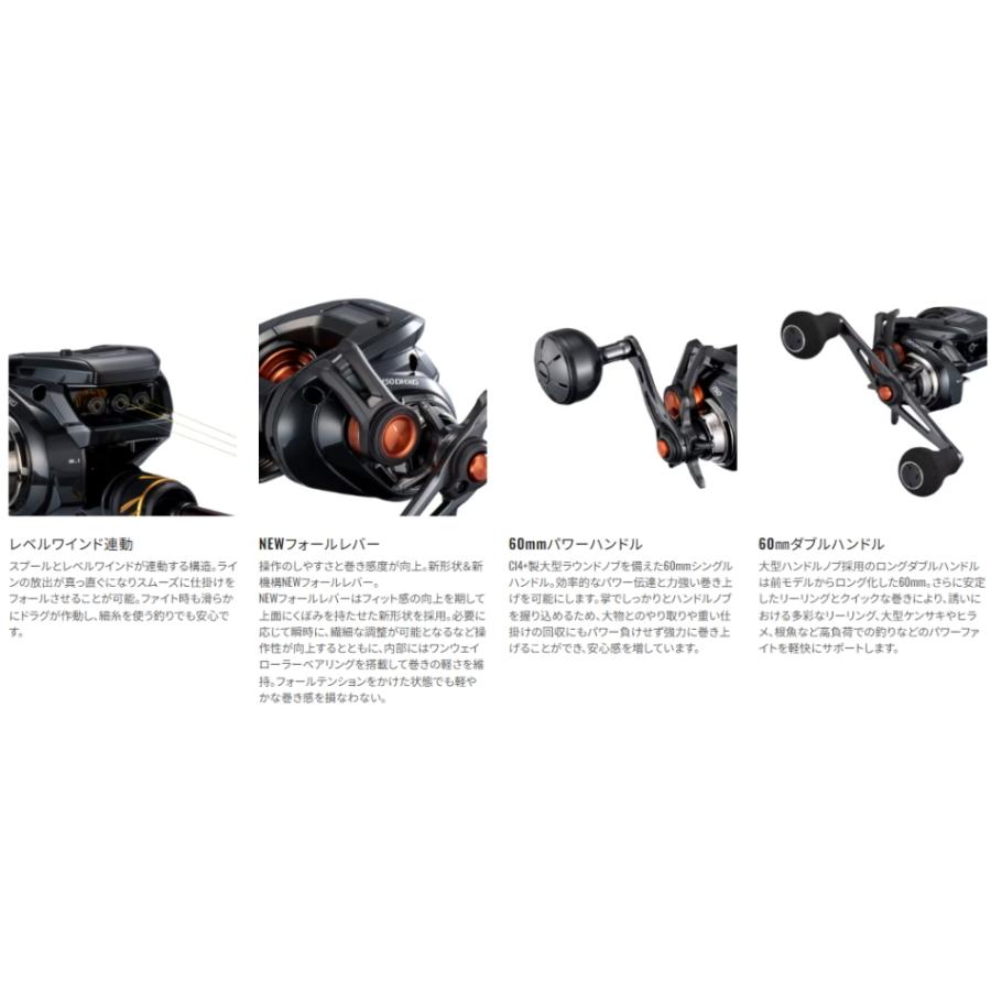 シマノ（SHIMANO） 25 バルケッタ F カスタム 151 LEFT 左ハンドル