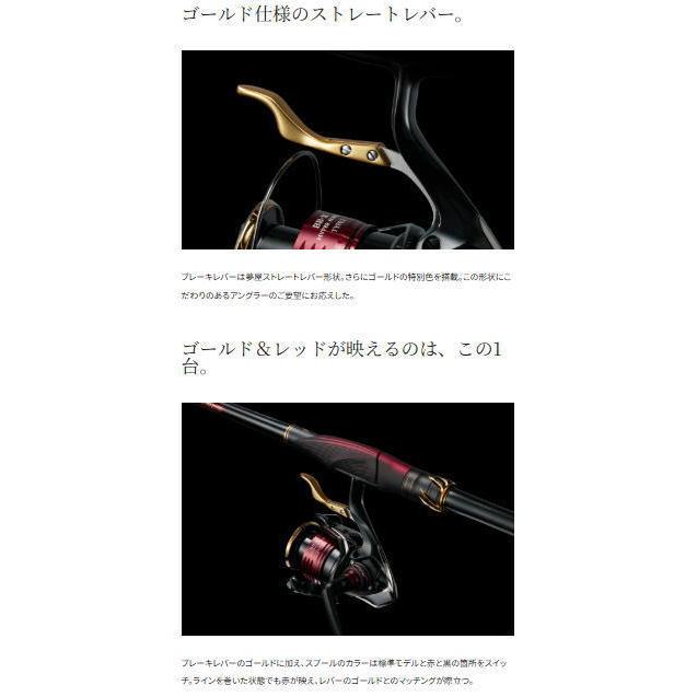 シマノ 25 BB-X ハイパーフォース タイプ2 C3000DXXG S R 右ハンドル / レバーブレーキ付きスピニングリール shimanoの画像