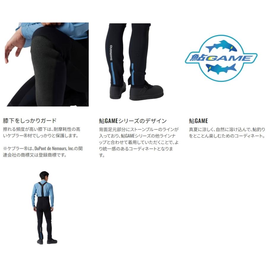 シマノ 鮎GAME サマータイツ FI-041X 2.5mm ブラック MOサイズ / shimano  / 釣具の画像