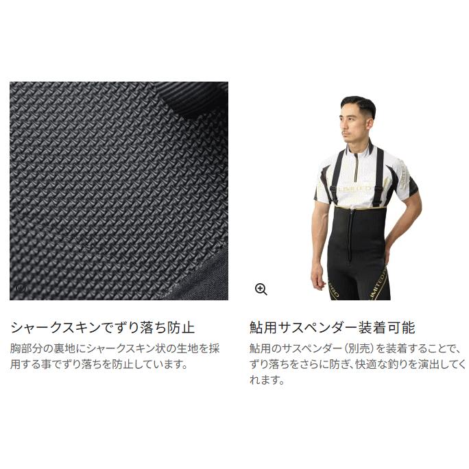 シマノ リミテッド プロ タイツ 2.5 FI-560Y ブラックゴールド MAサイズ / 鮎タイツ shimano 釣具_3