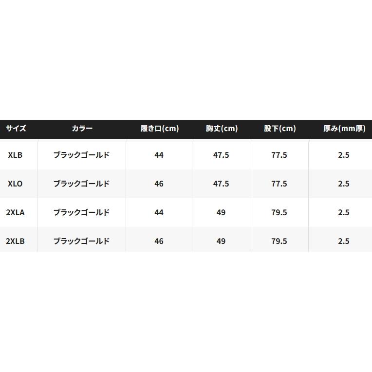 シマノ リミテッド プロ タイツ 2.5 FI-560Y ブラックゴールド MAサイズ / 鮎タイツ shimano 釣具_5