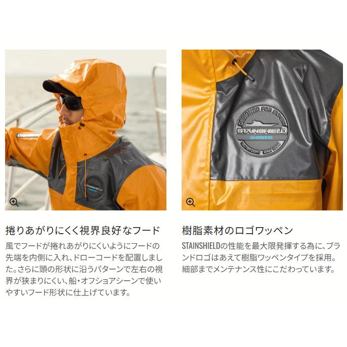 シマノ ULイージーケア ジャケット 05 RA-040Y ネイビー Mサイズ / レインウェア shimano 釣具の画像