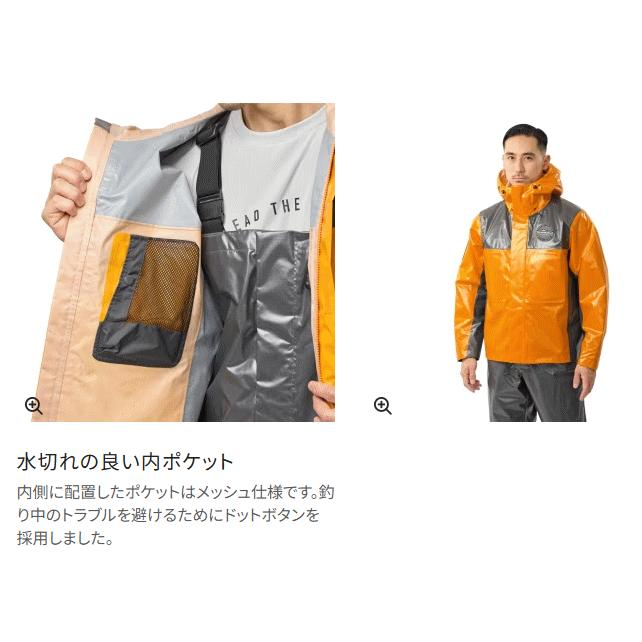 シマノ ULイージーケア ジャケット 05 RA-040Y ネイビー Mサイズ / レインウェア shimano 釣具の画像