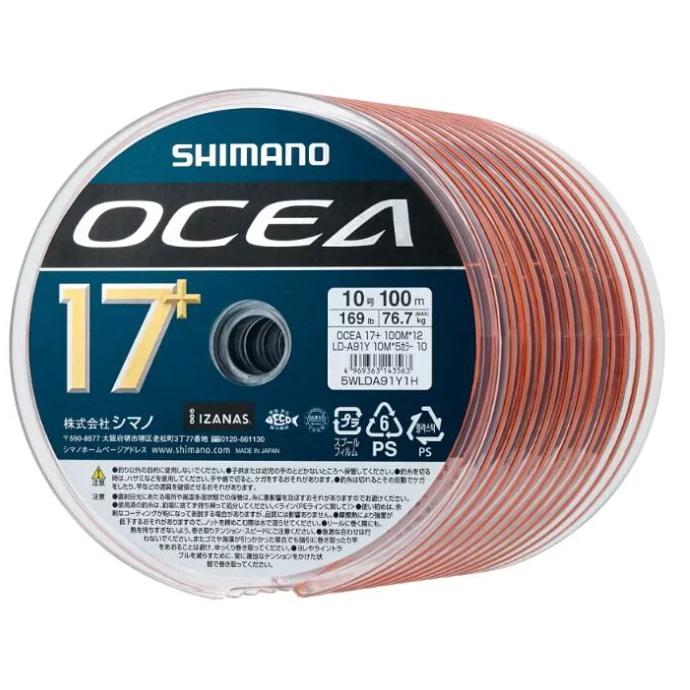 シマノ（SHIMANO） オシア 17+ PE 12号 1200m (100m×12連結) 5カラー