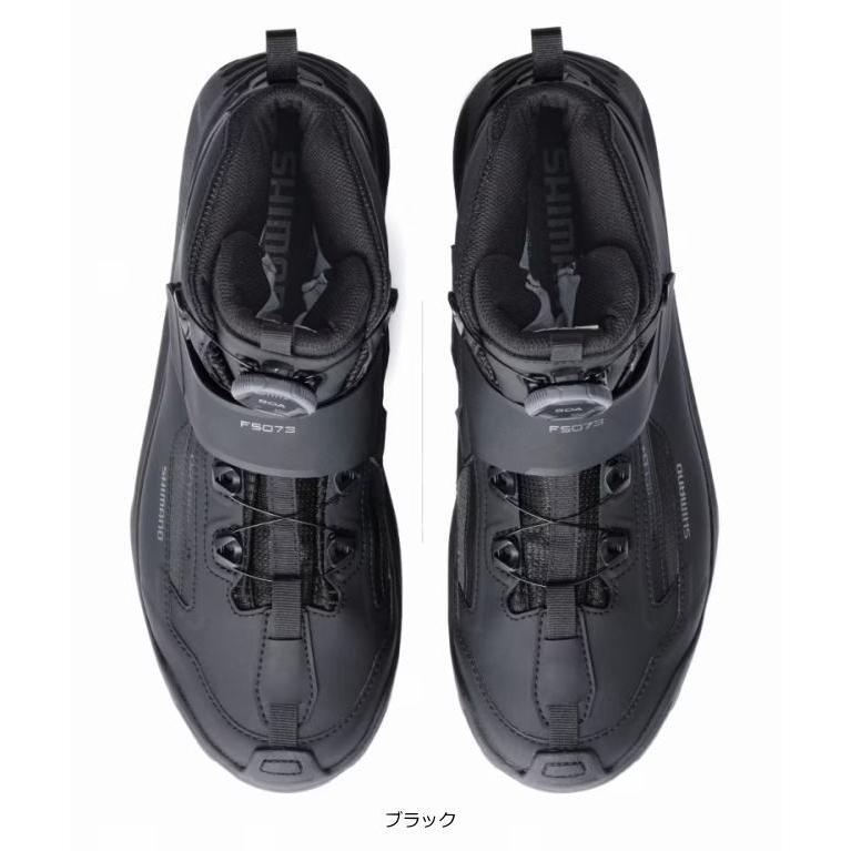 シマノ（SHIMANO） DS+クイックゲームシューズ カットラバーピン