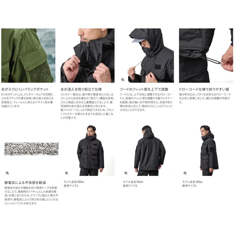 シマノ（SHIMANO） ESインサレーションジャケット 03 RB-034Y カーキ