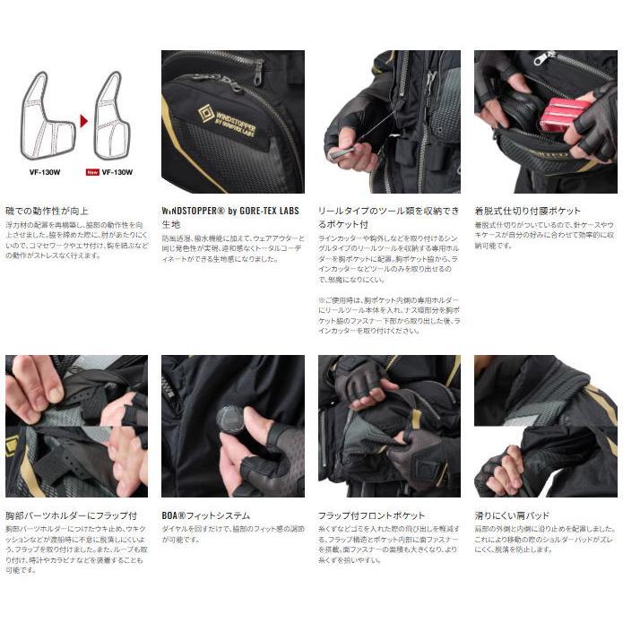 シマノ フローティングベスト リミテッドプロ 枕付 VF-130Y ブラッドレッド XLサイズ / 救命具 shimano 釣具の画像