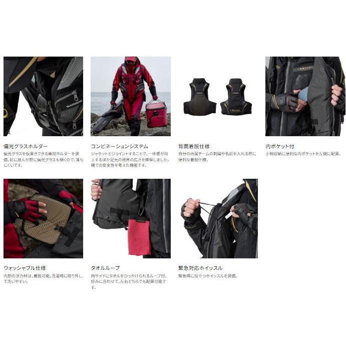 シマノ フローティングベスト リミテッドプロ 枕付 VF-130Y ブラッドレッド XLサイズ / 救命具 shimano 釣具の画像
