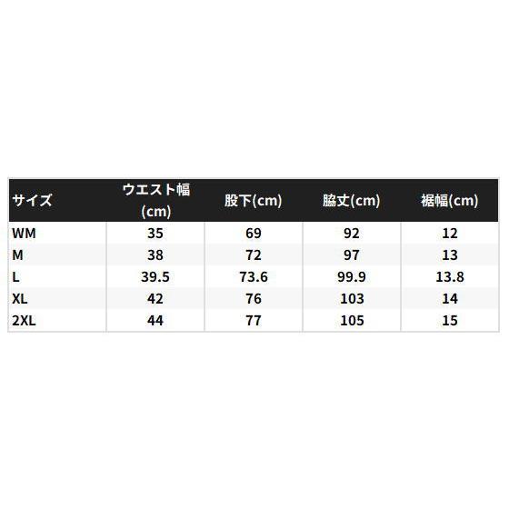シマノ アクティブインサレーション パンツ WP-066Y ネイビー Mサイズ / ウェア 釣具 shimano_3