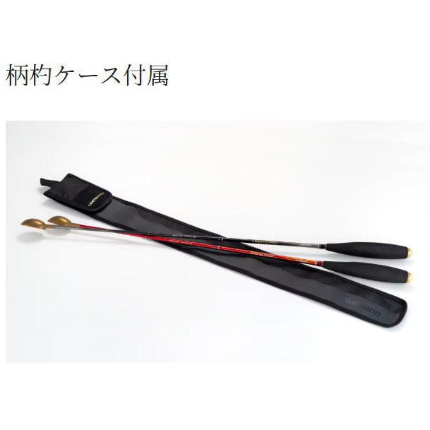 シマノ 遠投柄杓 リミテッドプロ ブラッドレッド SY-110Y Sカップ 70cm / shimano 釣具_3