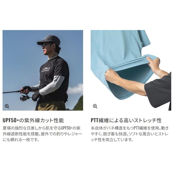 シマノ（SHIMANO） ドライグラフィックTシャツ SH-023Z
