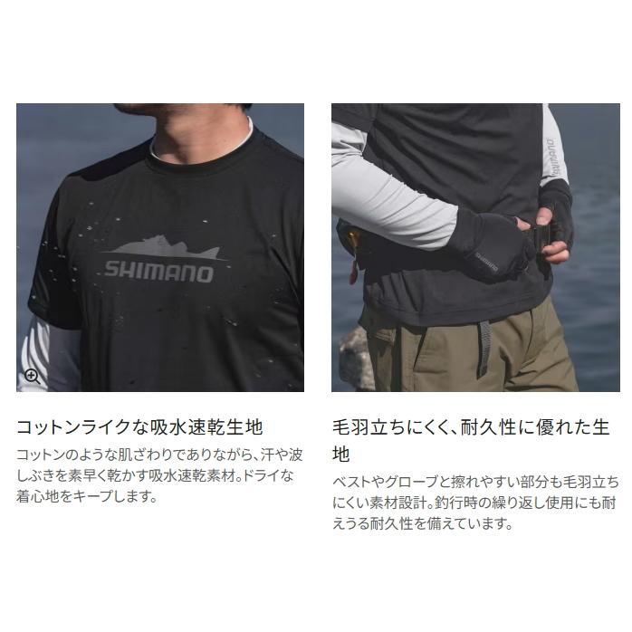 シマノ（SHIMANO） ドライグラフィックTシャツ SH-023Z