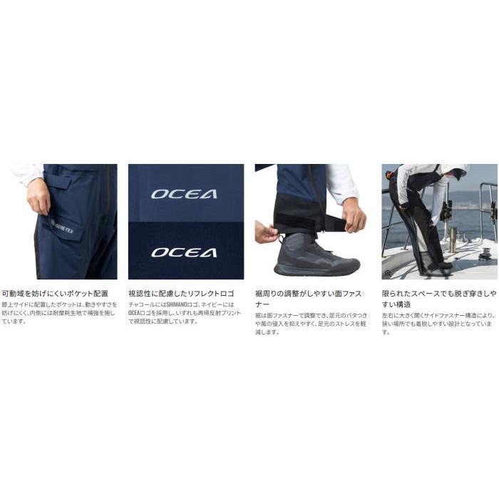シマノ RA-080Z ゴアテックスストレッチ プロビブ 05 チャコール 2XLサイズ｜レインウェア shimano 釣具_2