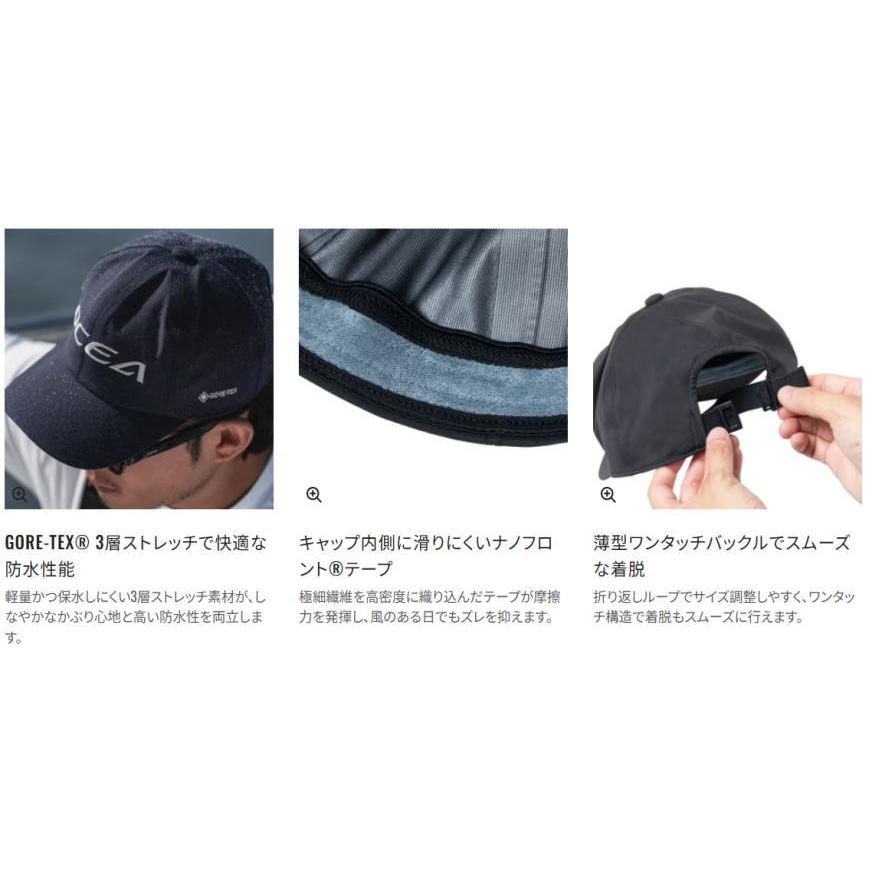 シマノ（SHIMANO） ゴアテックス ヘッドグリップキャップ CA-080Z