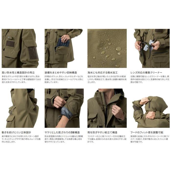 シマノ（SHIMANO） RA-023Z ESレインジャケット03 カーキ XLサイズ
