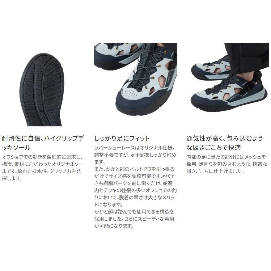 シマノ ボートゲームサンダル FS-380Z ブラック 24cm｜shimano 釣具の画像