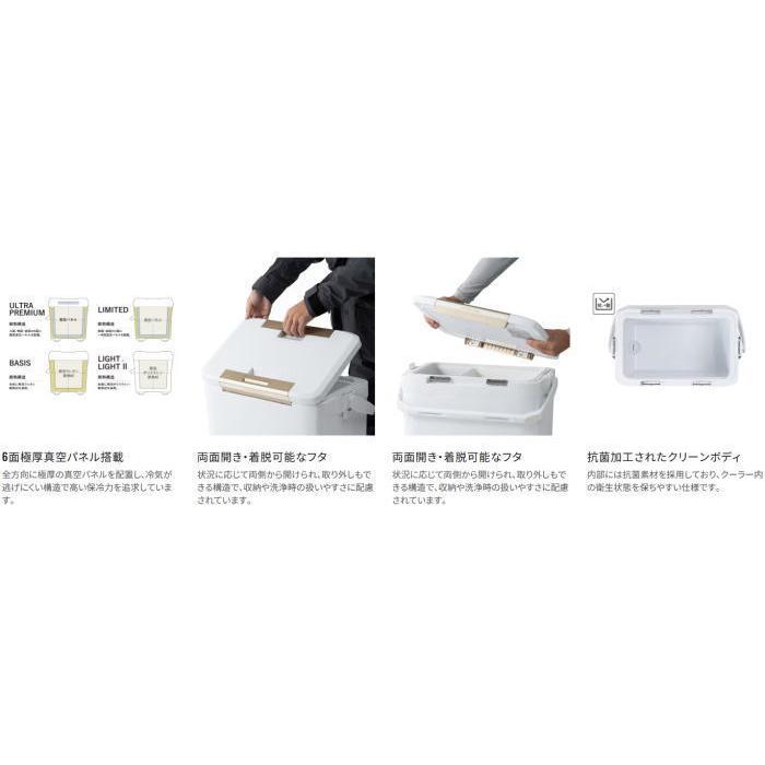 シマノ フィクセル BS 22L NF-622Z カーキグレー｜クーラーボックス｜shimano 釣具_1