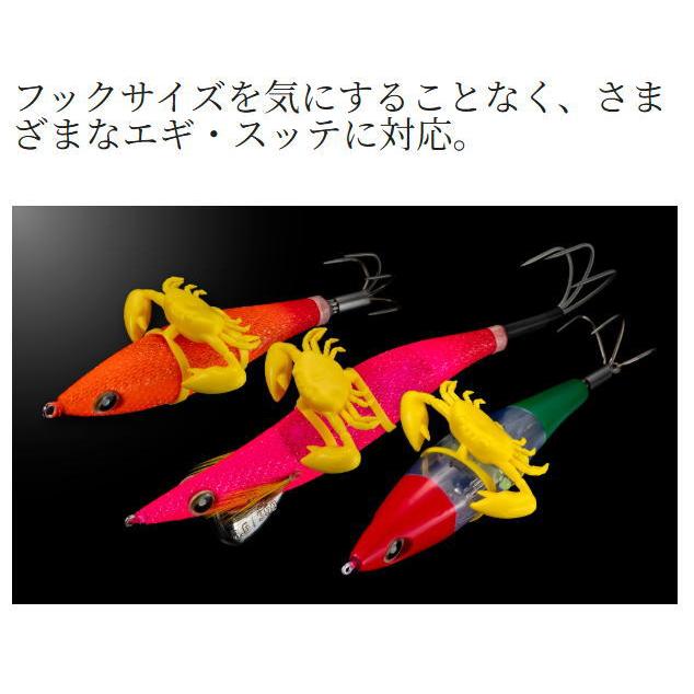 シマノ（SHIMANO） タコマスター クラボーイ OT-H25Z 2.5インチ #003