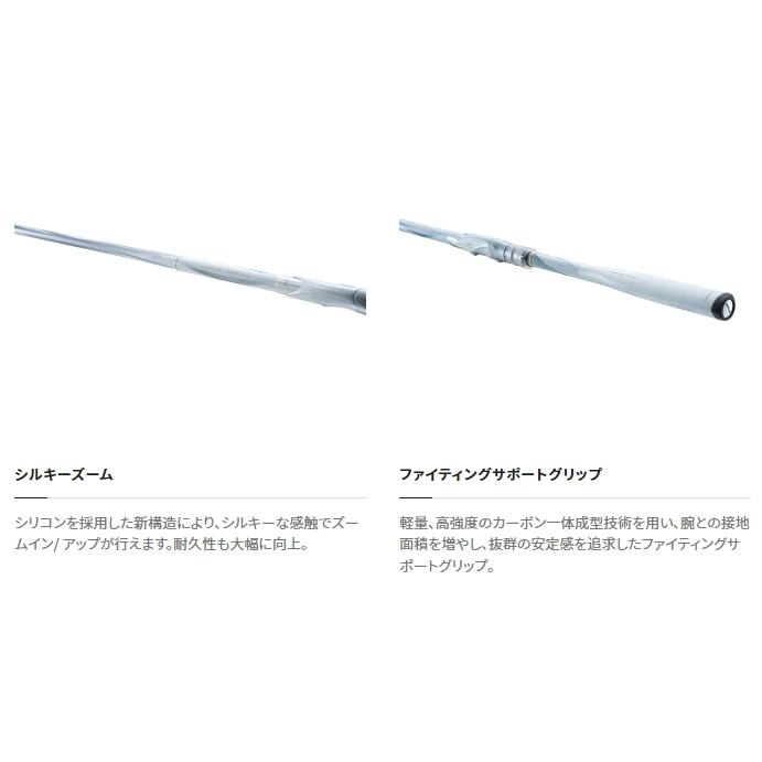 シマノ 磯竿 BB-X スペシャル MZ3 2-500/550 / shimano シマノ 磯竿 BB-X スペシャル MZ3 2-500/550 / shimano