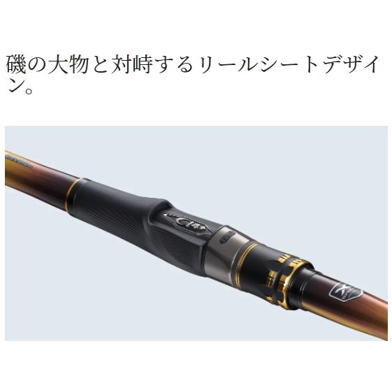 シマノ（SHIMANO） 磯竿 20 ライアーム 2.2号-530 / shimano