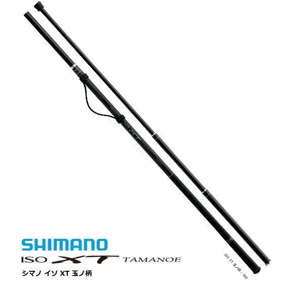 シマノ ISO XT 玉ノ柄 たまのえ 600 / 釣具 / shimano｜tsuribitokan