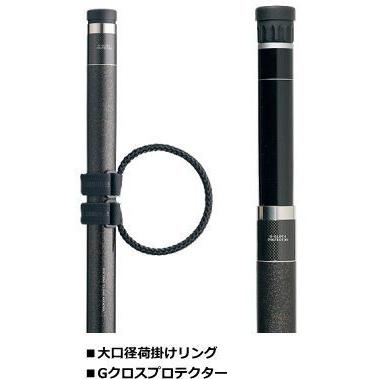 シマノ ISO XT 玉ノ柄 たまのえ 700 / 釣具 shimano : フィッシング 