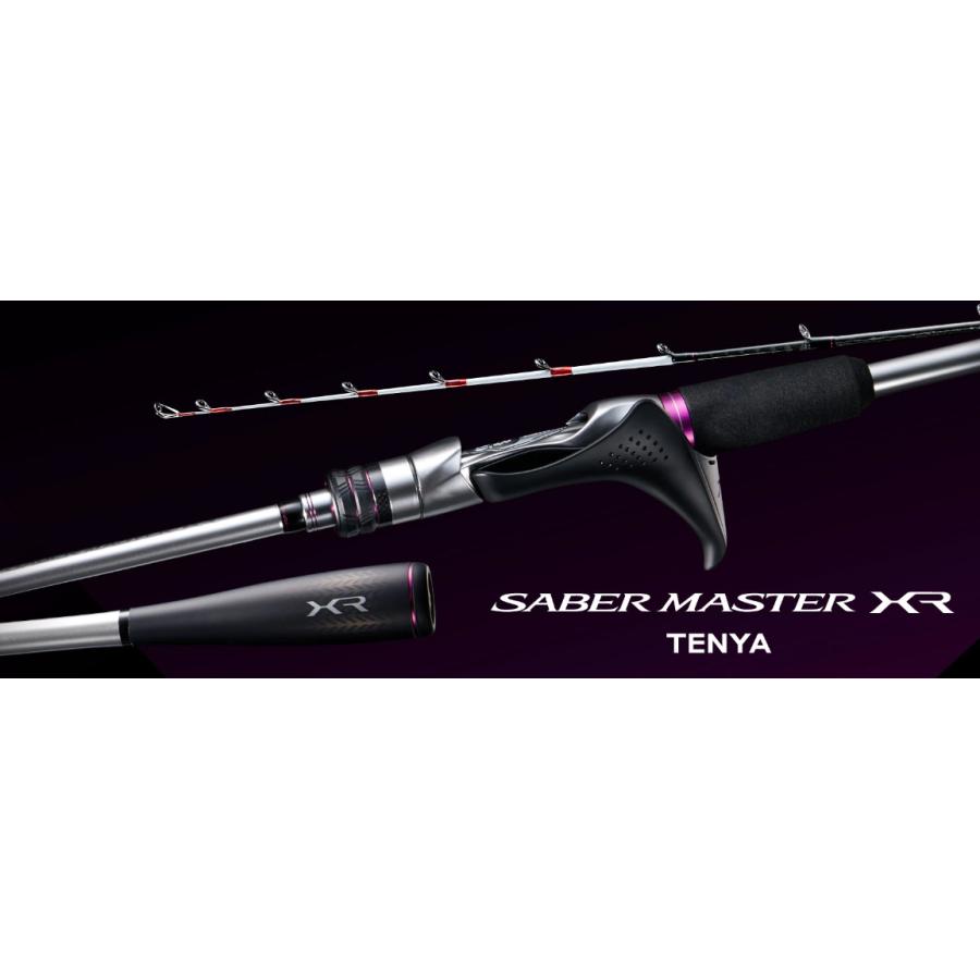シマノ（SHIMANO） 船竿 サーベルマスター XR テンヤ 91 HH170 RIGHT
