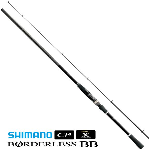 ポイント3倍】 磯竿 シマノ ボーダレス BB 380M-T / shimano 