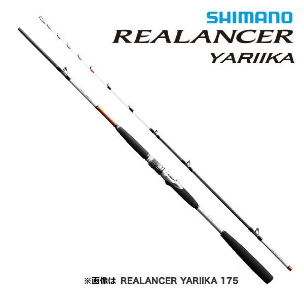 シマノ リアランサーヤリイカ155 Rehda Com