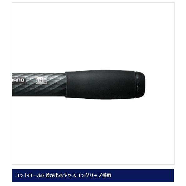 シマノ（SHIMANO） 投げ竿 17 ホリデースピン 振出 250GXTS / 釣竿