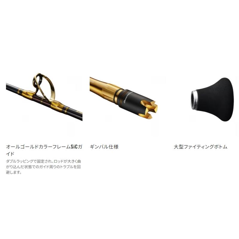 シマノ（SHIMANO） 21 ビーストマスター BG / shimano : フィッシング
