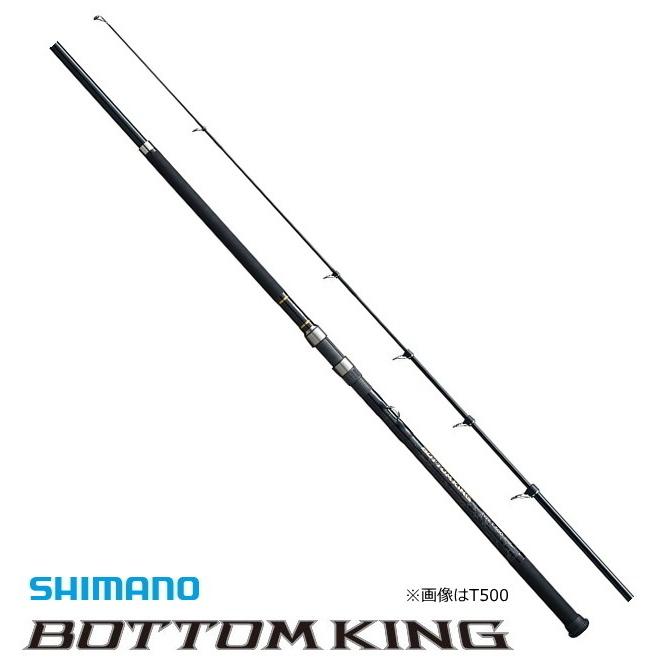 シマノ ボトムキング タイプS520 シマノ（SHIMANO） 磯竿 ボトムキング S520 / shimano : フィッシング